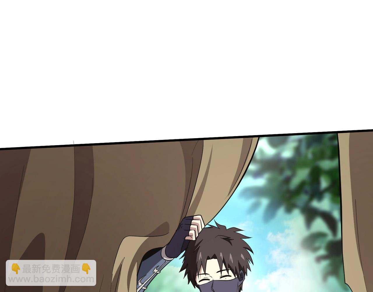 只有我能用召喚術 - 第19話 被虐的感覺爽吧？(2/3) - 8