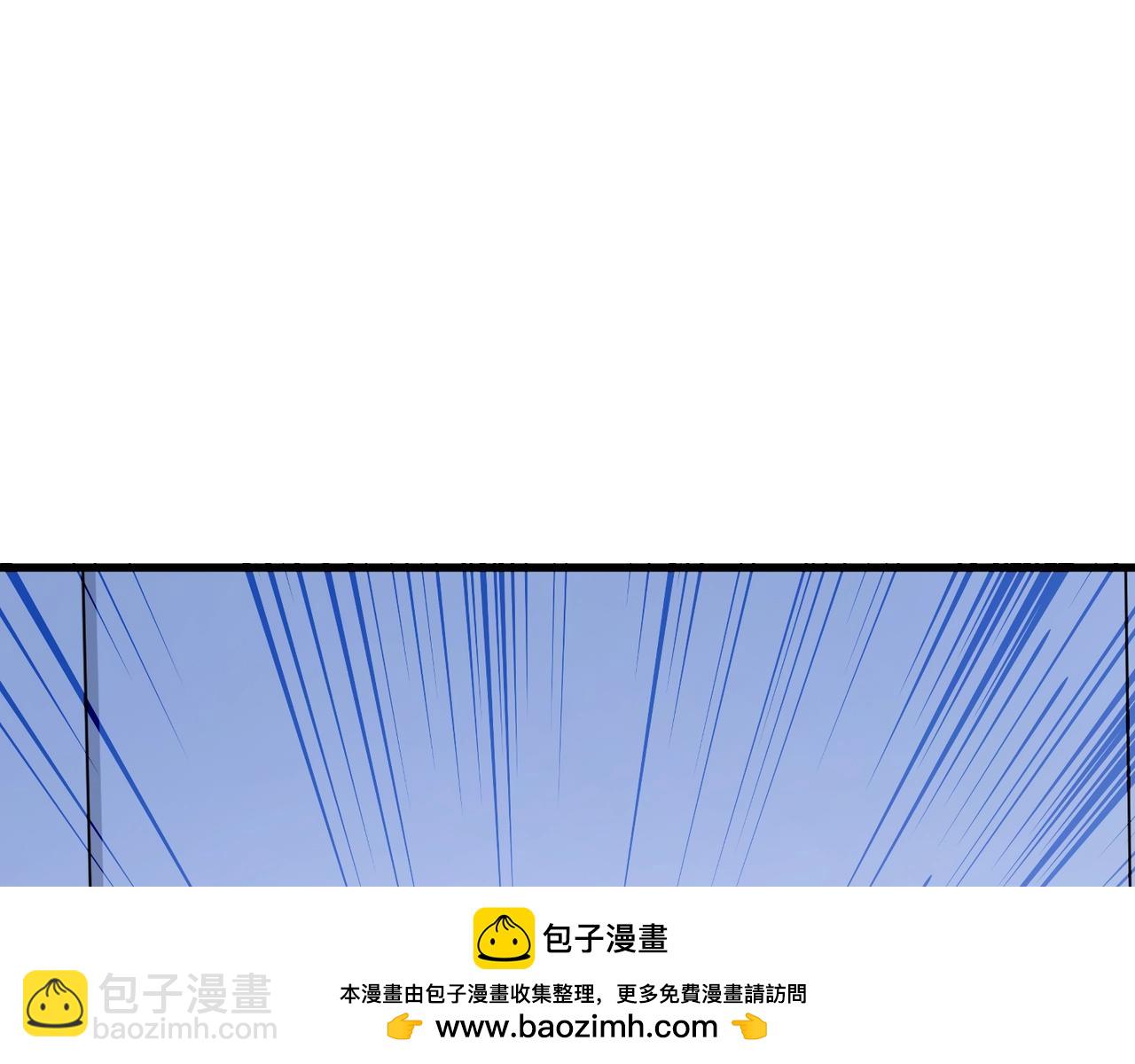 只有我能用召喚術 - 第180話 這個哥布林有點強！(2/3) - 6