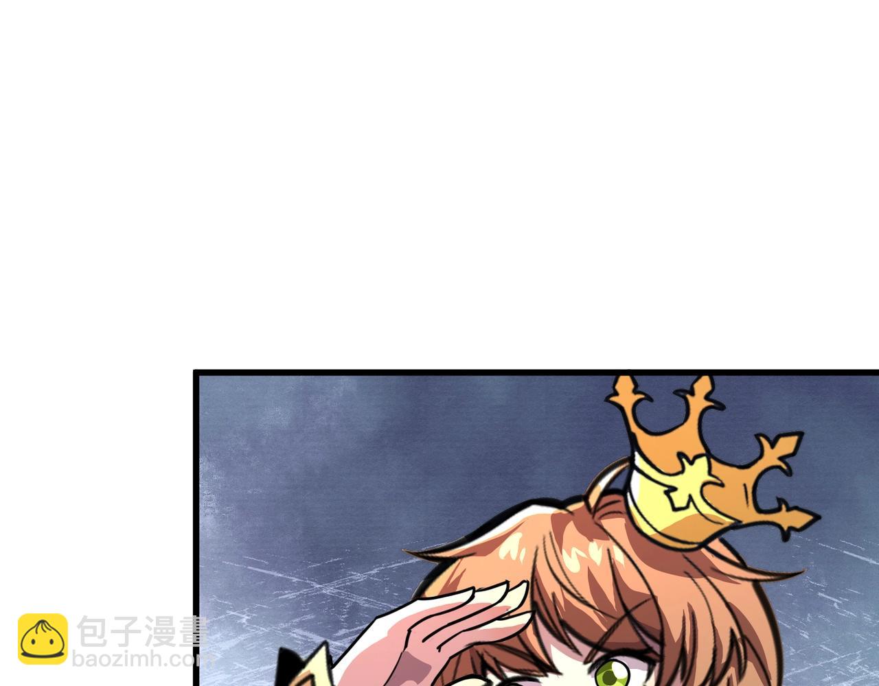 只有我能用召喚術 - 第180話 這個哥布林有點強！(3/3) - 1