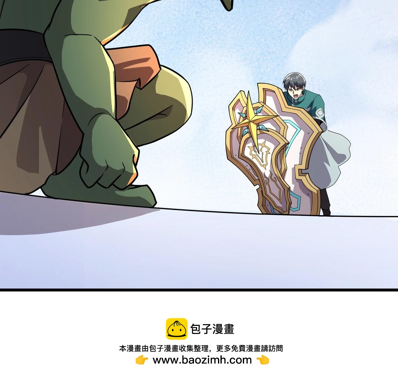 只有我能用召喚術 - 第180話 這個哥布林有點強！(3/3) - 4