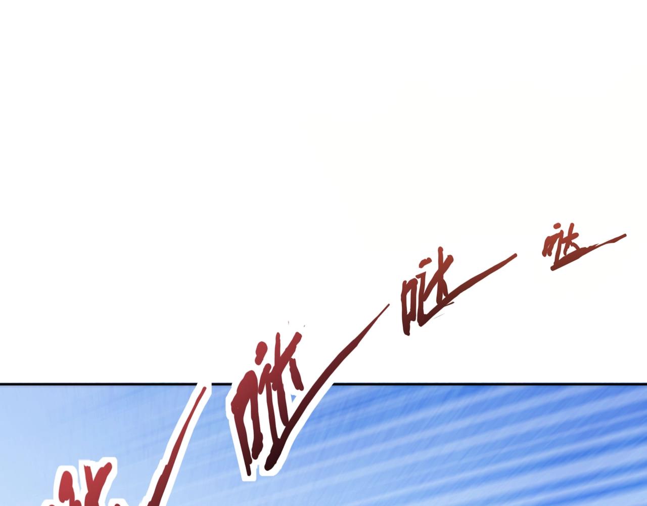 只有我能用召喚術 - 第180話 這個哥布林有點強！(3/3) - 5