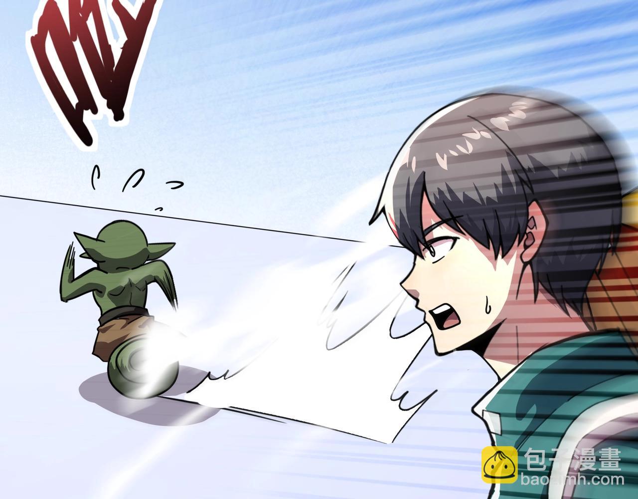 只有我能用召喚術 - 第180話 這個哥布林有點強！(3/3) - 6