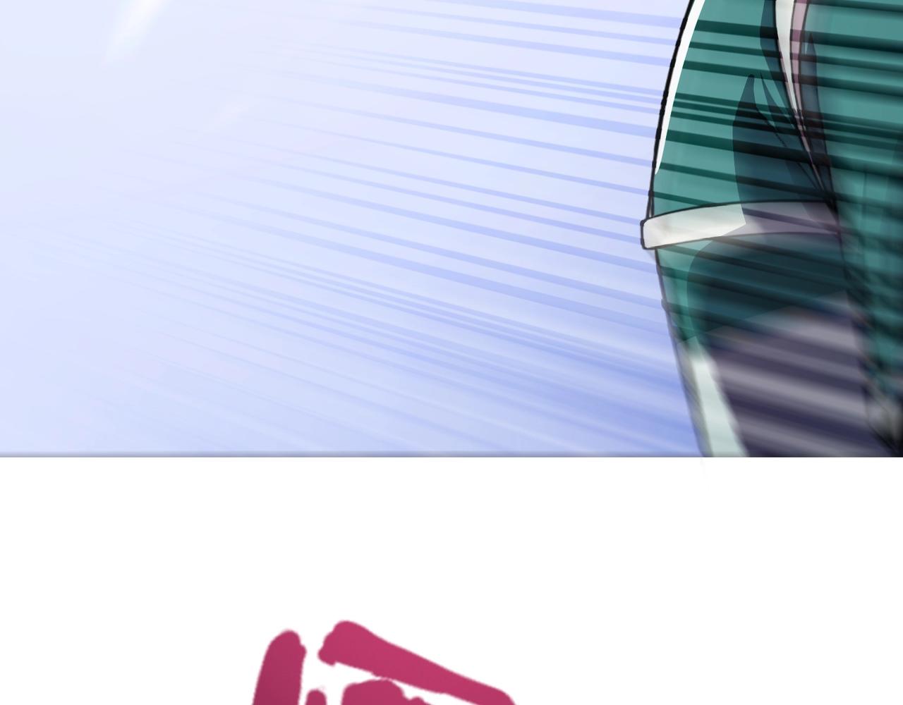 只有我能用召喚術 - 第180話 這個哥布林有點強！(3/3) - 7