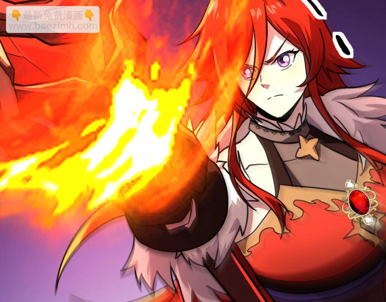 只有我能用召喚術 - 第180話 這個哥布林有點強！(3/3) - 2