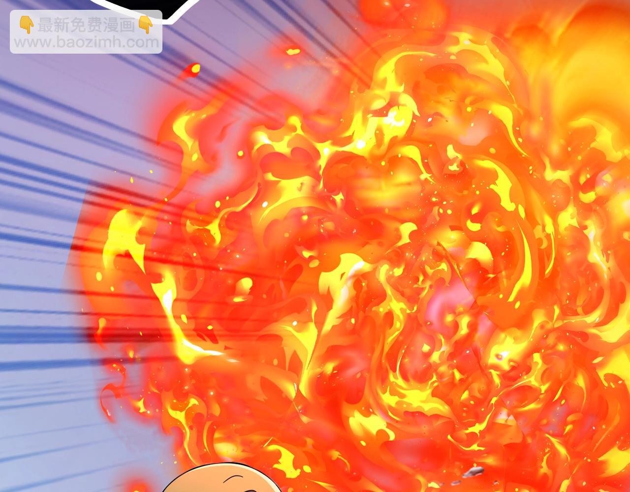 只有我能用召喚術 - 第180話 這個哥布林有點強！(3/3) - 5