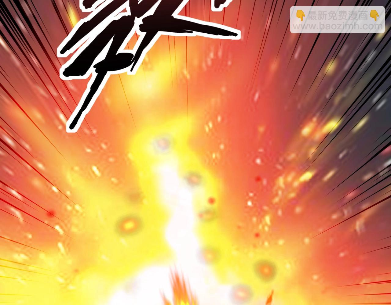 只有我能用召喚術 - 第180話 這個哥布林有點強！(3/3) - 1