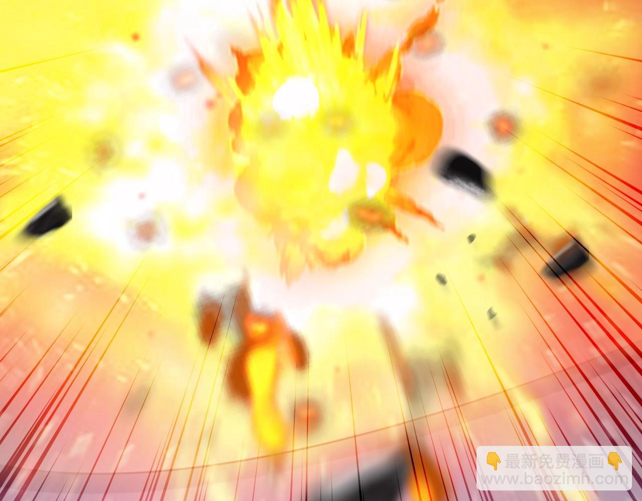 只有我能用召喚術 - 第180話 這個哥布林有點強！(3/3) - 2