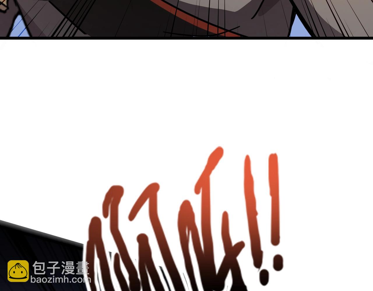 只有我能用召喚術 - 第180話 這個哥布林有點強！(3/3) - 5