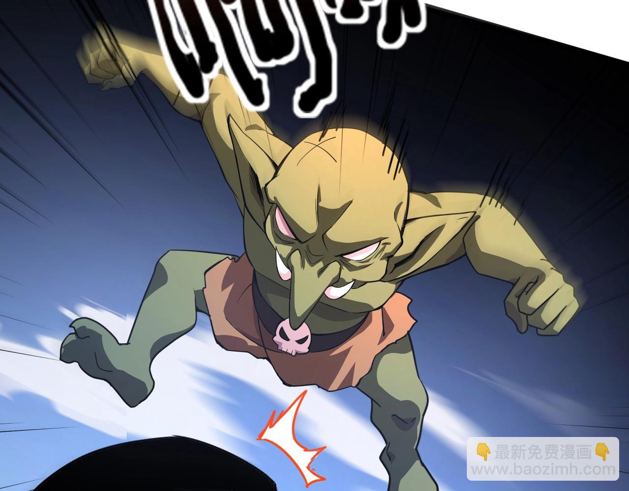 只有我能用召喚術 - 第180話 這個哥布林有點強！(3/3) - 6