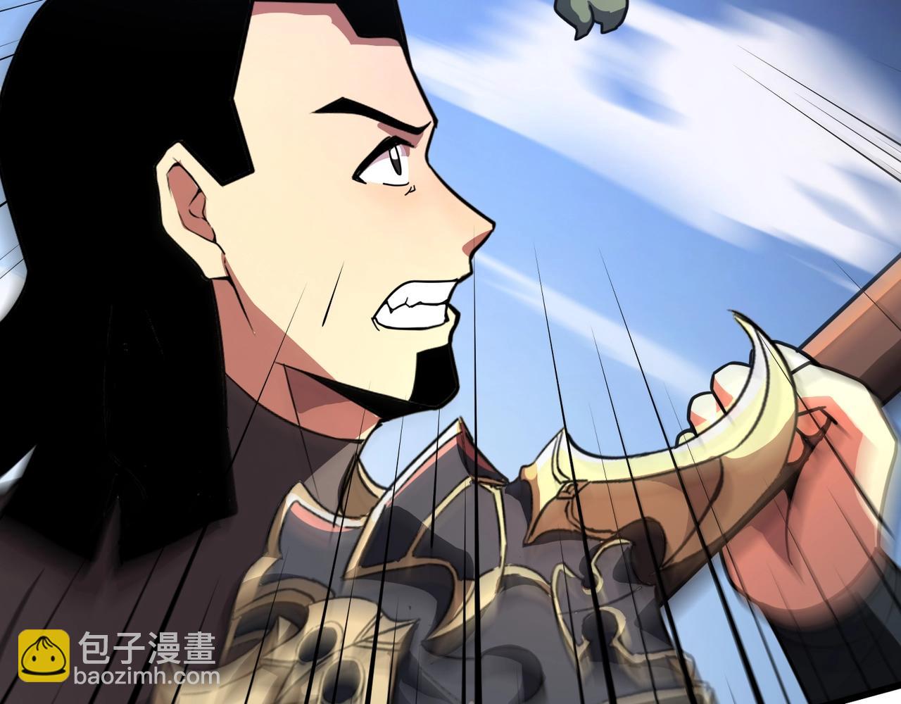 只有我能用召喚術 - 第180話 這個哥布林有點強！(3/3) - 7