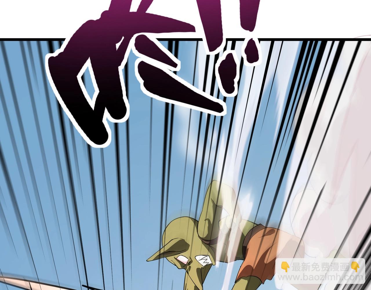 只有我能用召喚術 - 第180話 這個哥布林有點強！(3/3) - 2