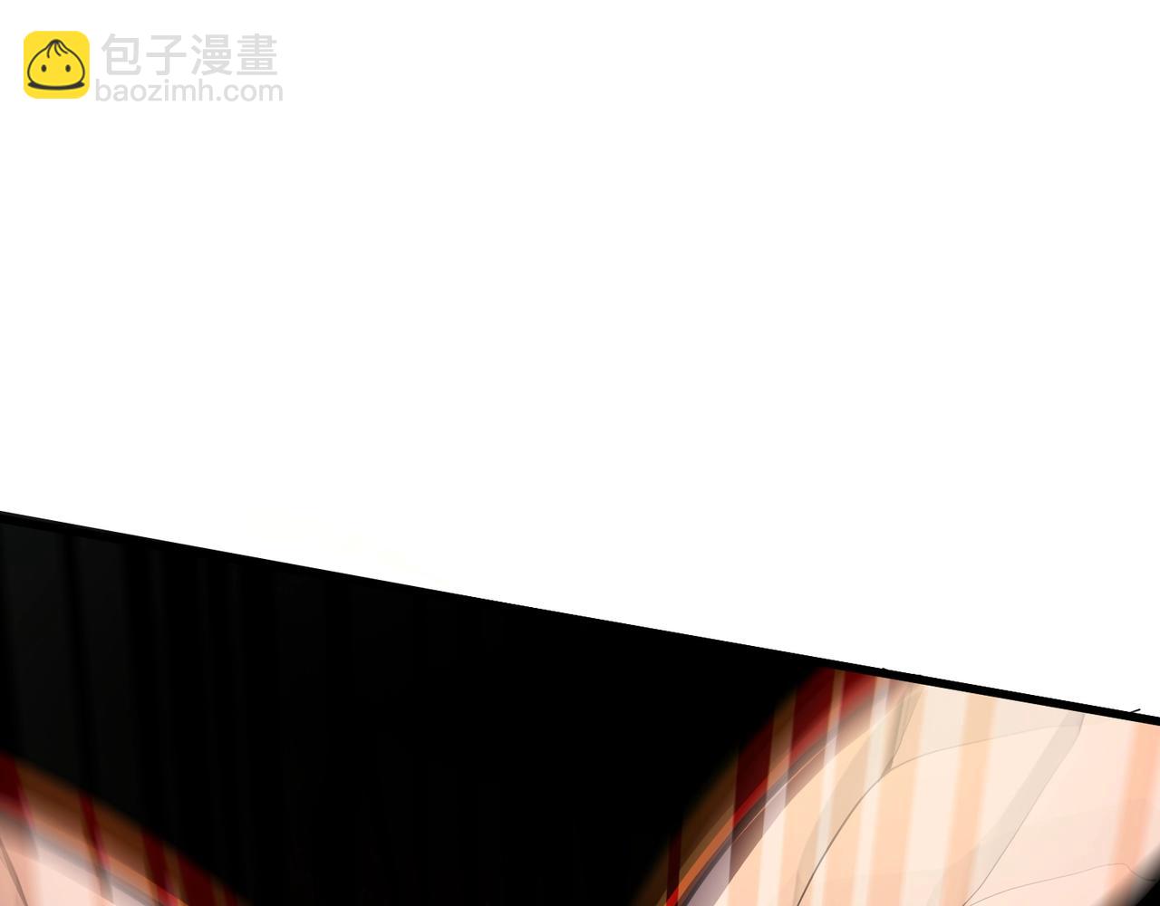 只有我能用召喚術 - 第180話 這個哥布林有點強！(1/3) - 1