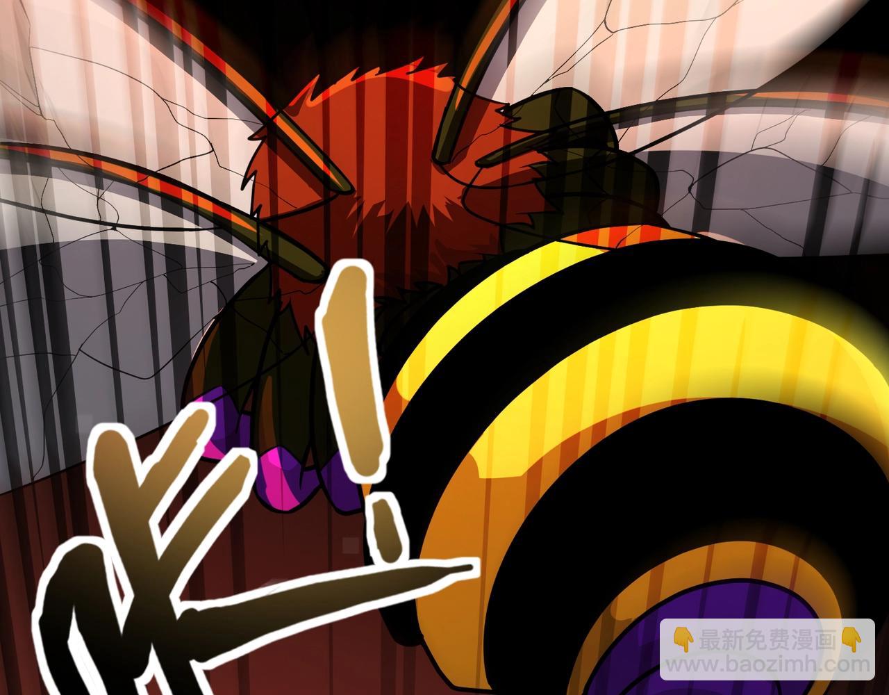 只有我能用召喚術 - 第180話 這個哥布林有點強！(1/3) - 2