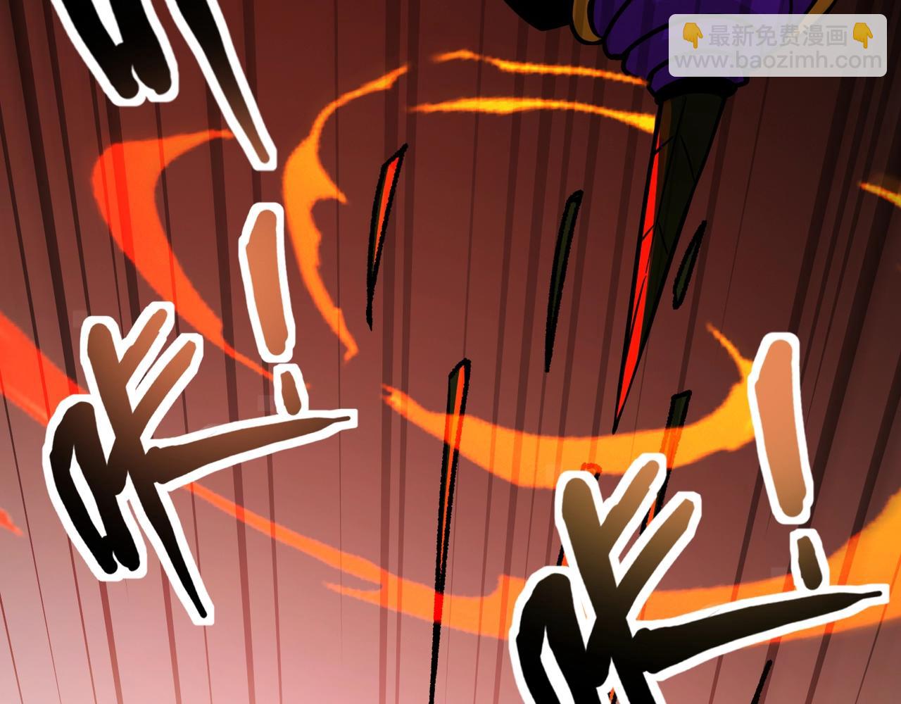 只有我能用召喚術 - 第180話 這個哥布林有點強！(1/3) - 3