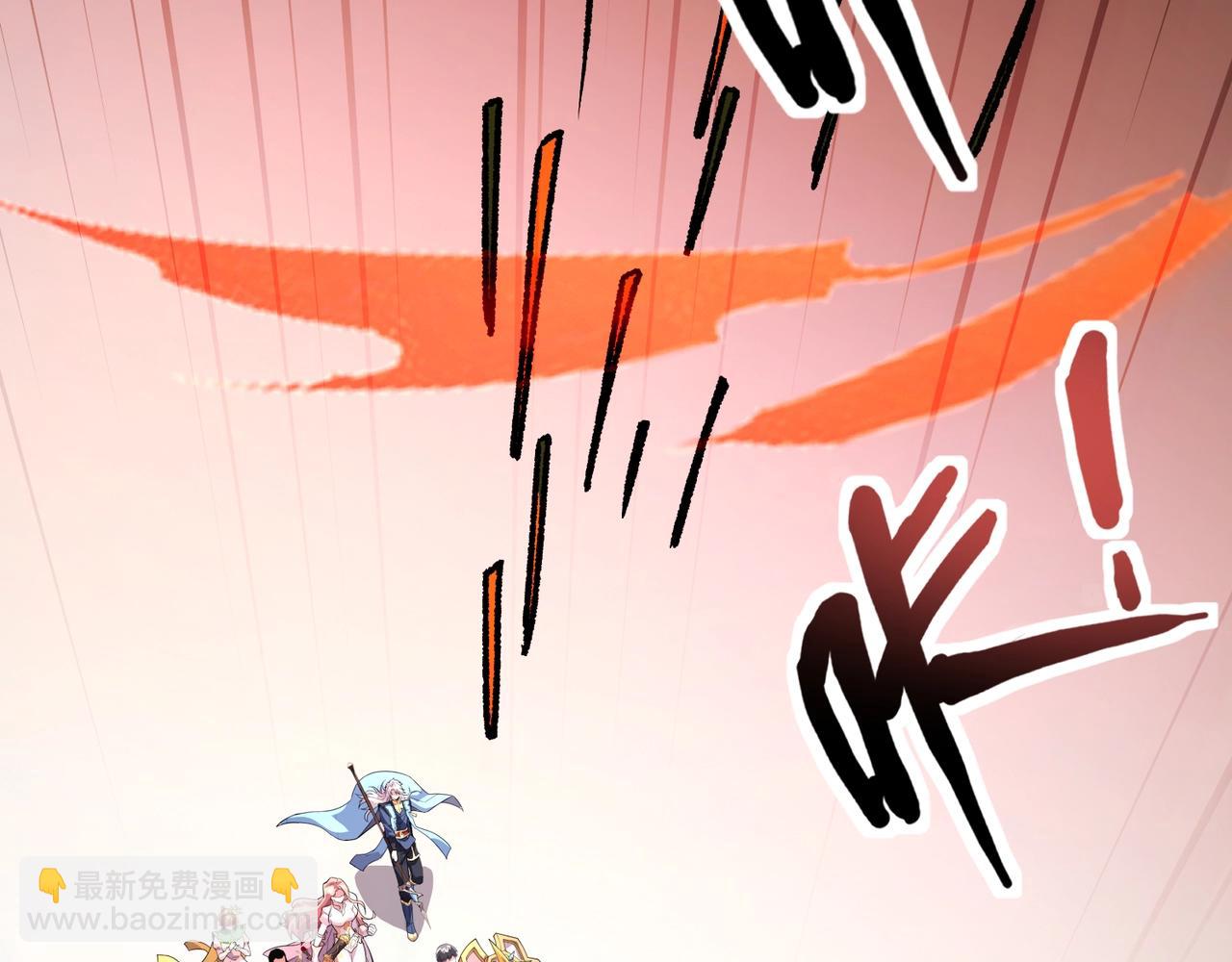 只有我能用召喚術 - 第180話 這個哥布林有點強！(1/3) - 4