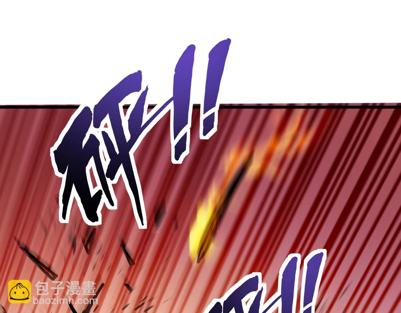 只有我能用召喚術 - 第180話 這個哥布林有點強！(1/3) - 6