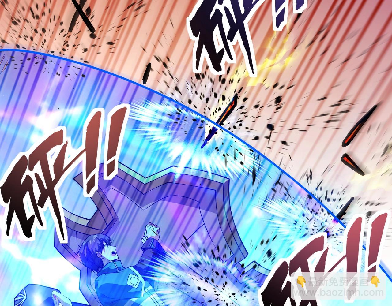 只有我能用召喚術 - 第180話 這個哥布林有點強！(1/3) - 7