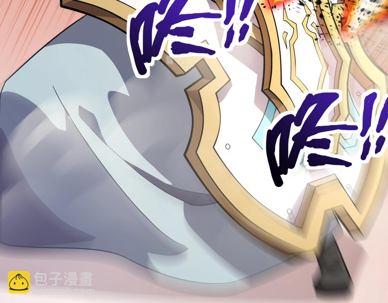 只有我能用召喚術 - 第180話 這個哥布林有點強！(1/3) - 5