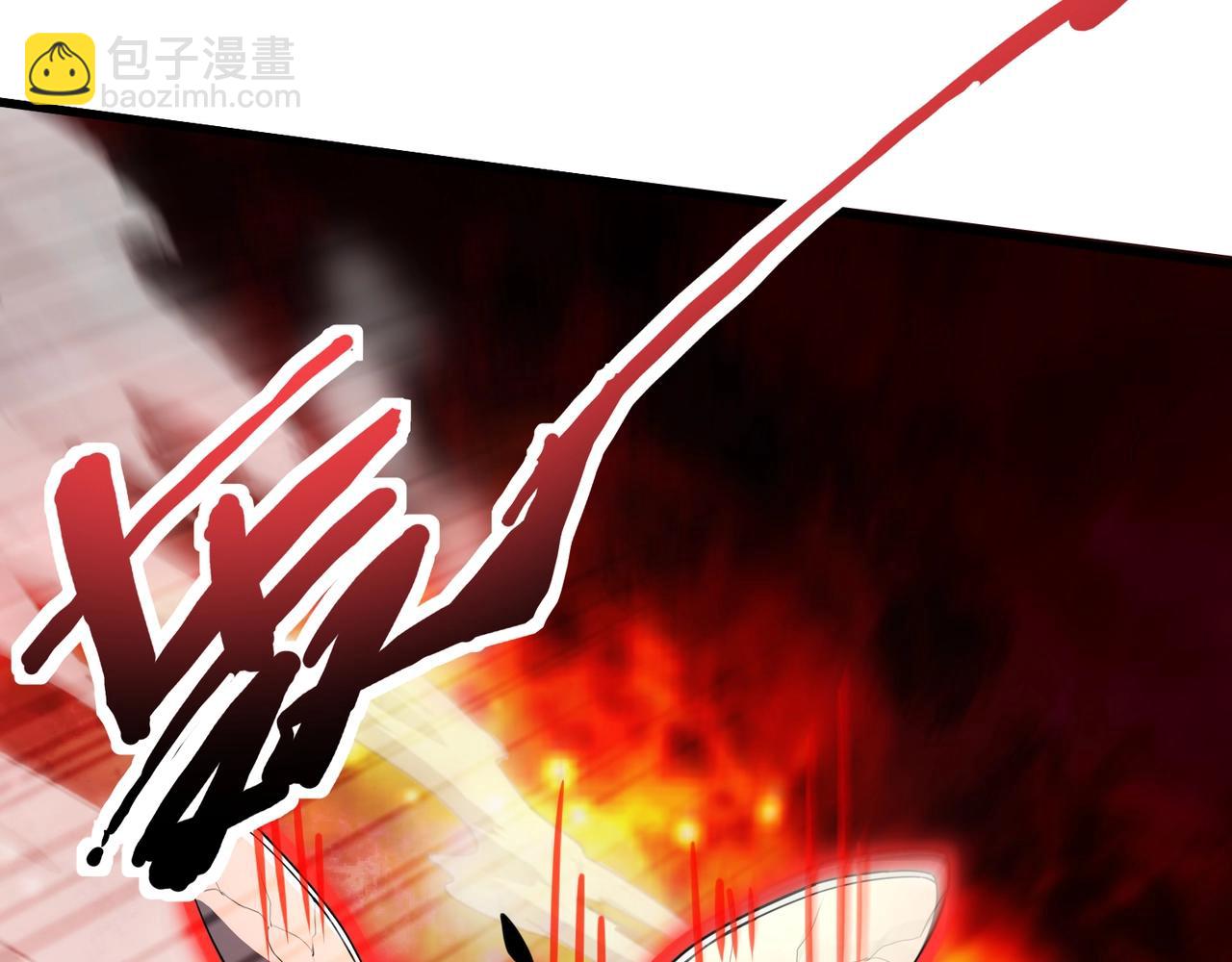 只有我能用召喚術 - 第180話 這個哥布林有點強！(1/3) - 2