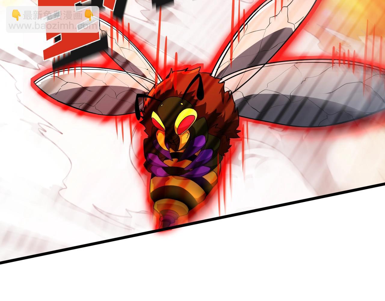 只有我能用召喚術 - 第180話 這個哥布林有點強！(1/3) - 4