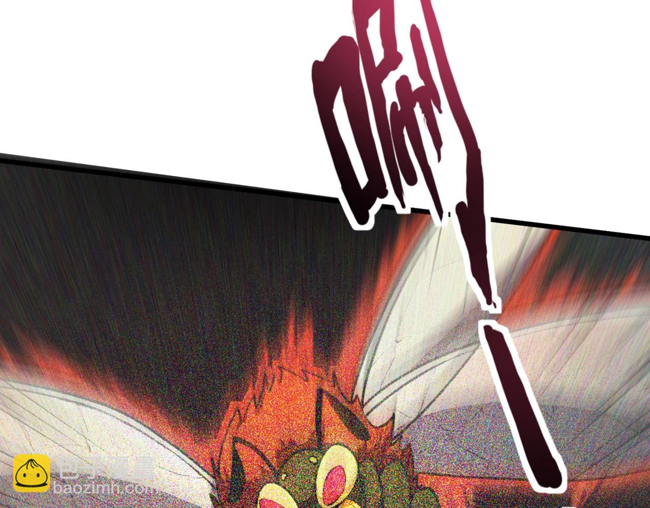 只有我能用召喚術 - 第180話 這個哥布林有點強！(1/3) - 4