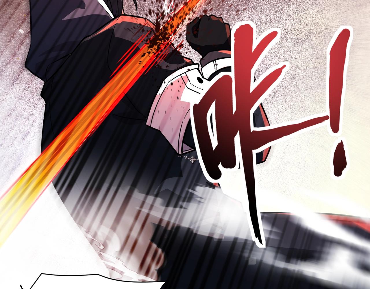 只有我能用召喚術 - 第180話 這個哥布林有點強！(1/3) - 2