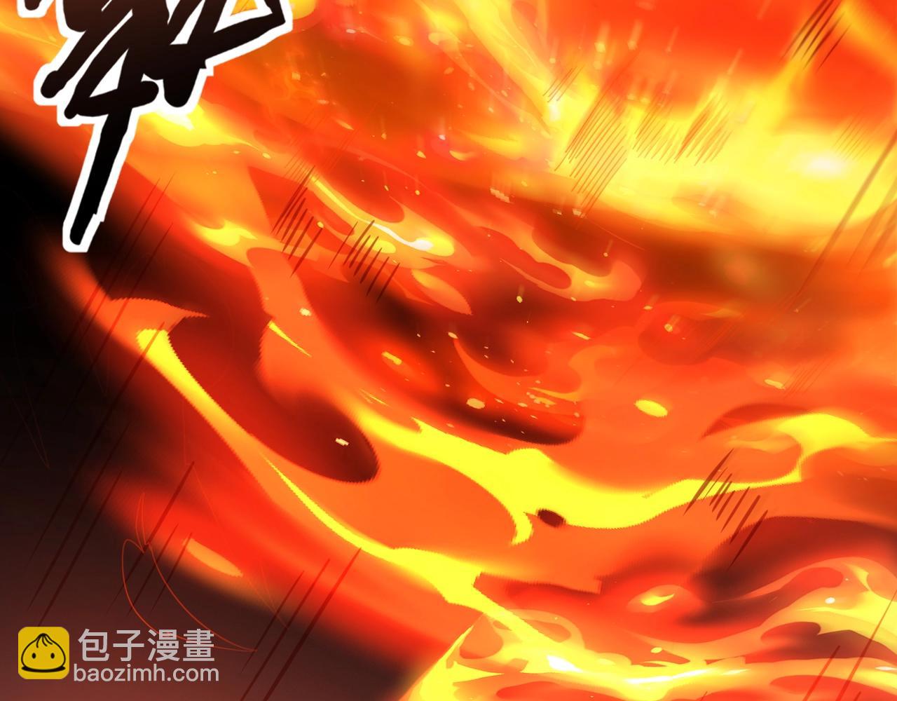 只有我能用召喚術 - 第180話 這個哥布林有點強！(1/3) - 8