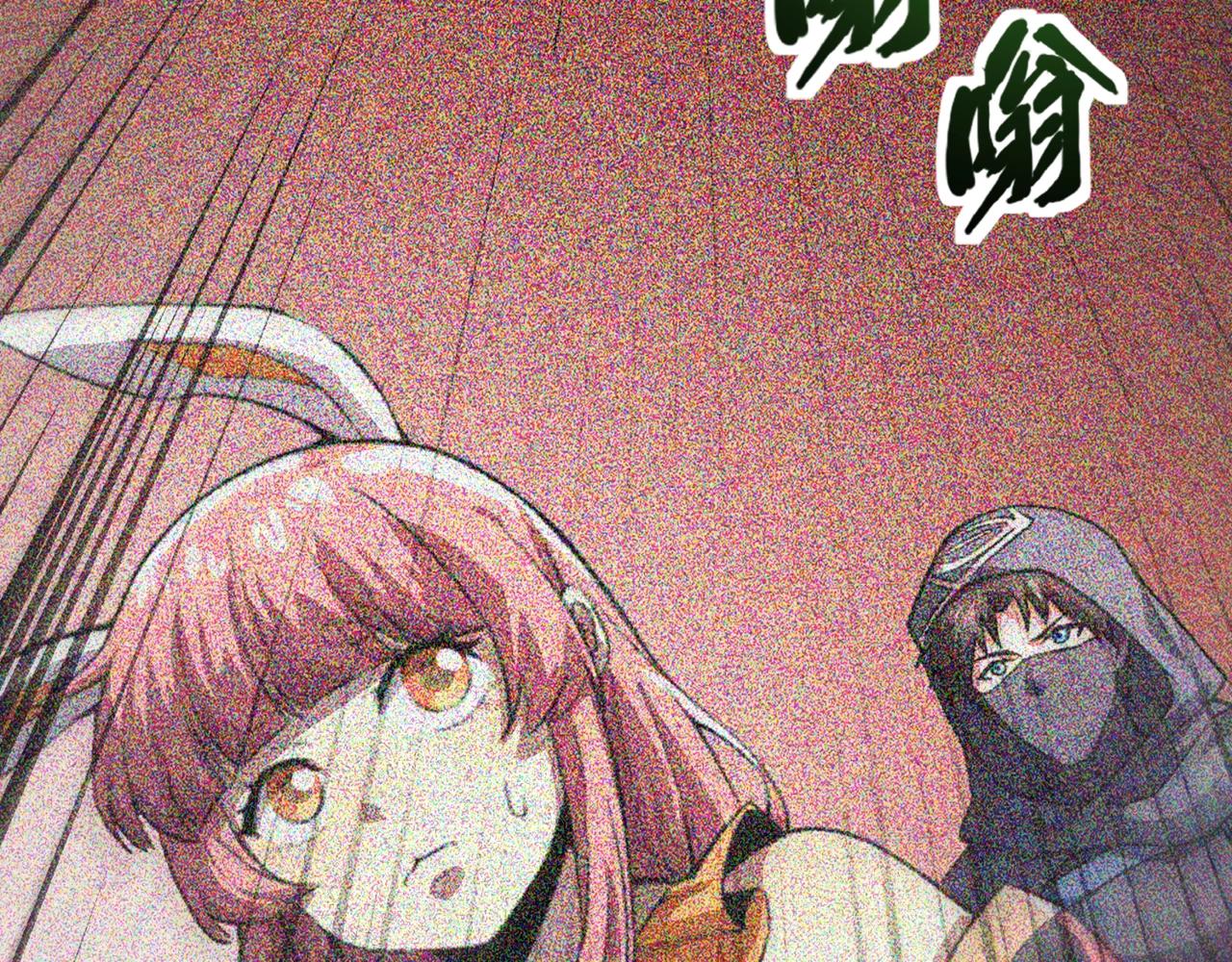 只有我能用召喚術 - 第180話 這個哥布林有點強！(1/3) - 6