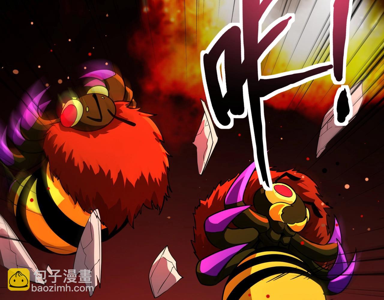 只有我能用召喚術 - 第180話 這個哥布林有點強！(2/3) - 5