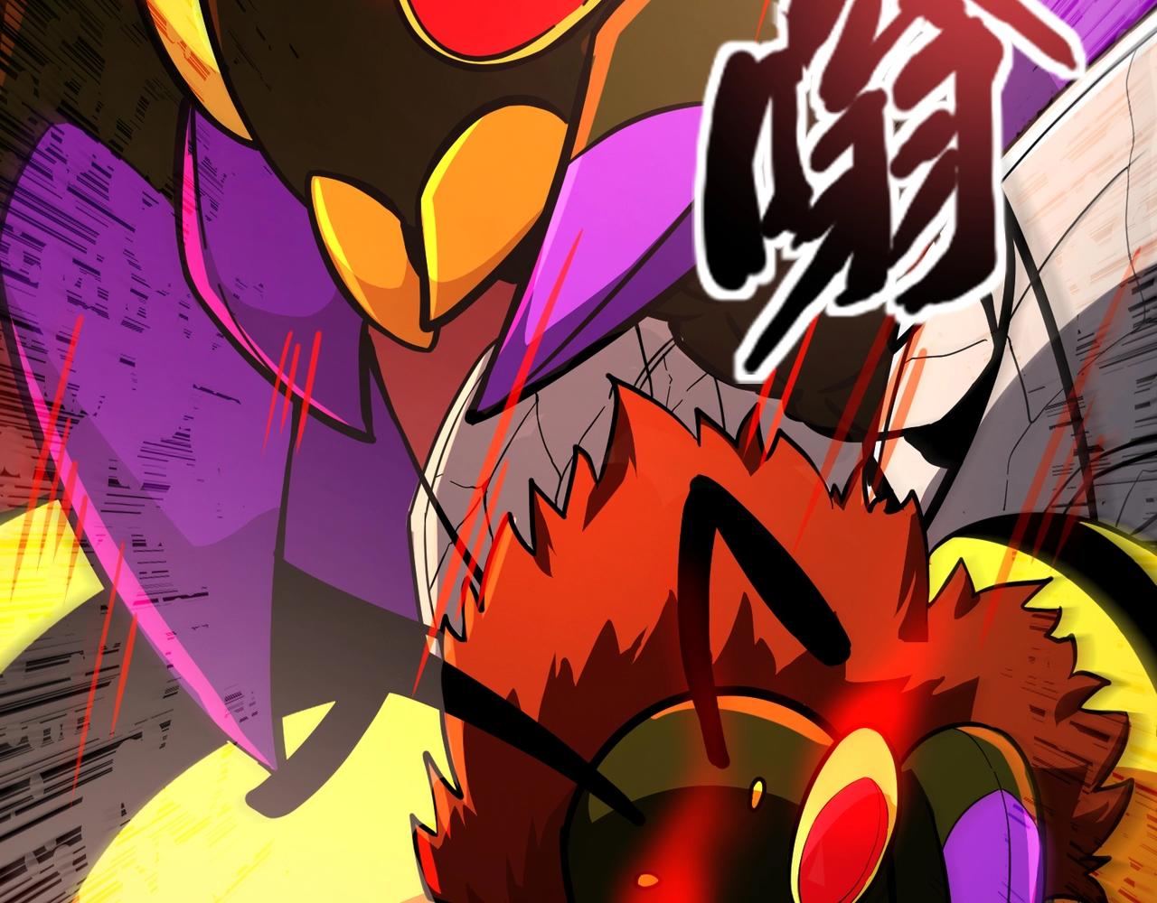 只有我能用召喚術 - 第180話 這個哥布林有點強！(2/3) - 2