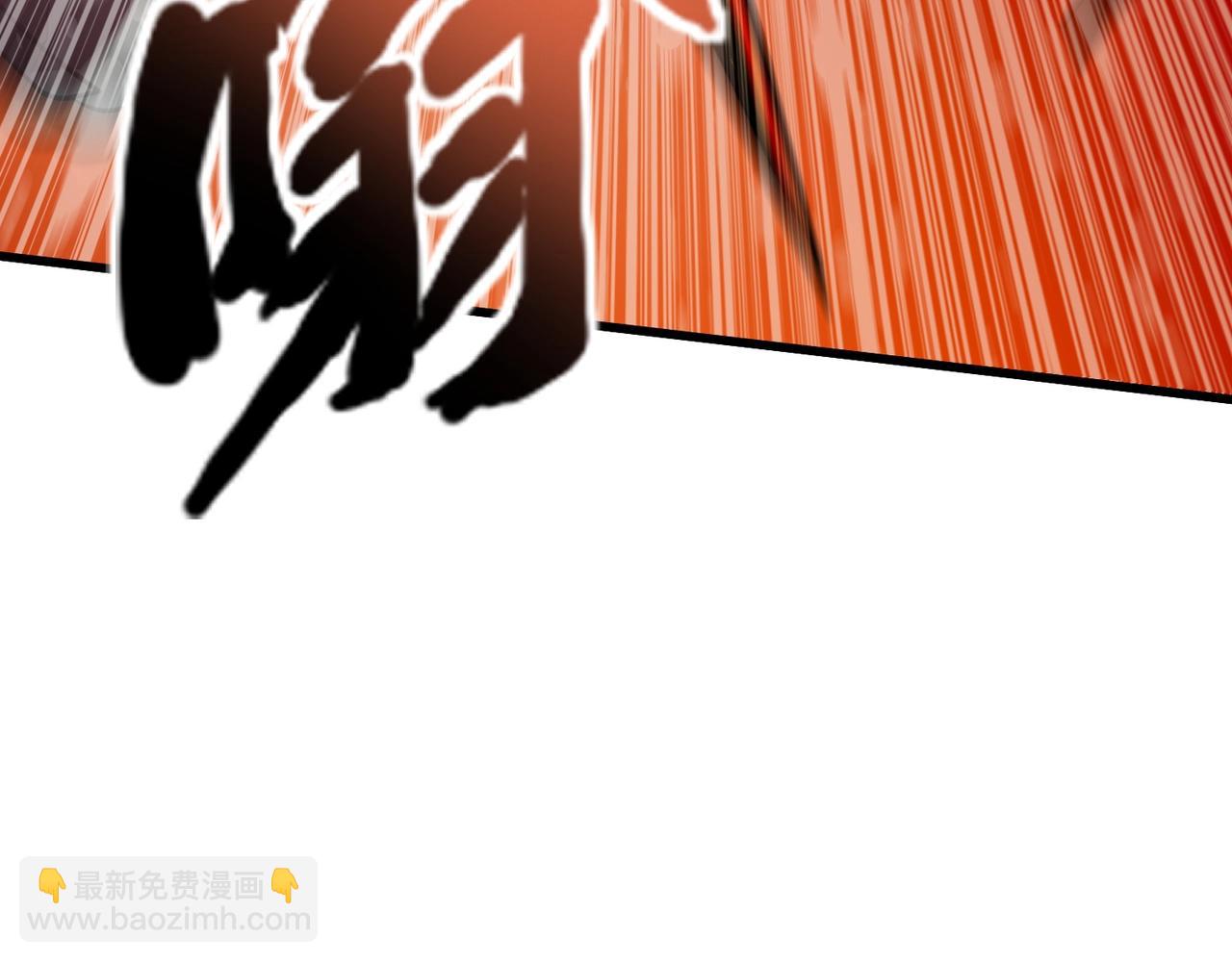 只有我能用召喚術 - 第180話 這個哥布林有點強！(2/3) - 4