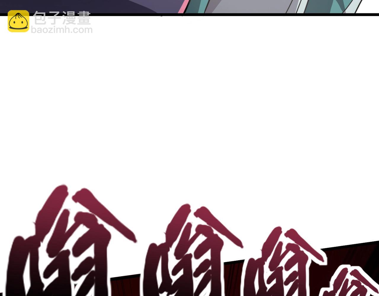 只有我能用召喚術 - 第180話 這個哥布林有點強！(2/3) - 7