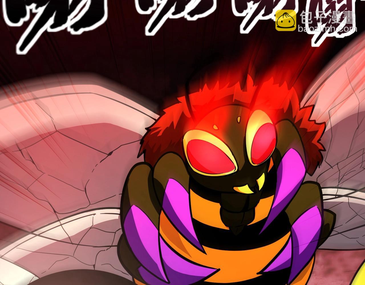 只有我能用召喚術 - 第180話 這個哥布林有點強！(2/3) - 8