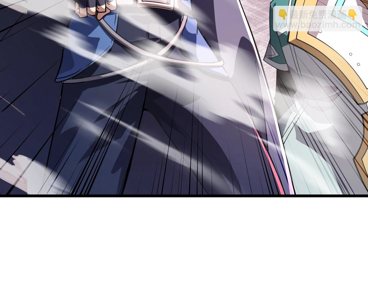 只有我能用召喚術 - 第180話 這個哥布林有點強！(2/3) - 5