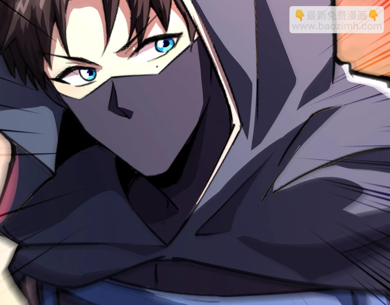 只有我能用召喚術 - 第180話 這個哥布林有點強！(1/3) - 1