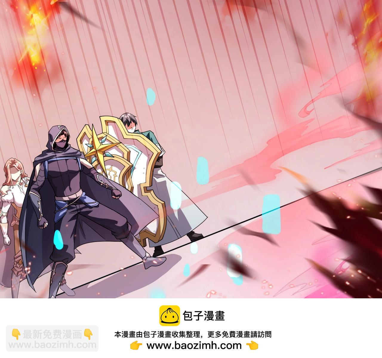 只有我能用召喚術 - 第180話 這個哥布林有點強！(2/3) - 6