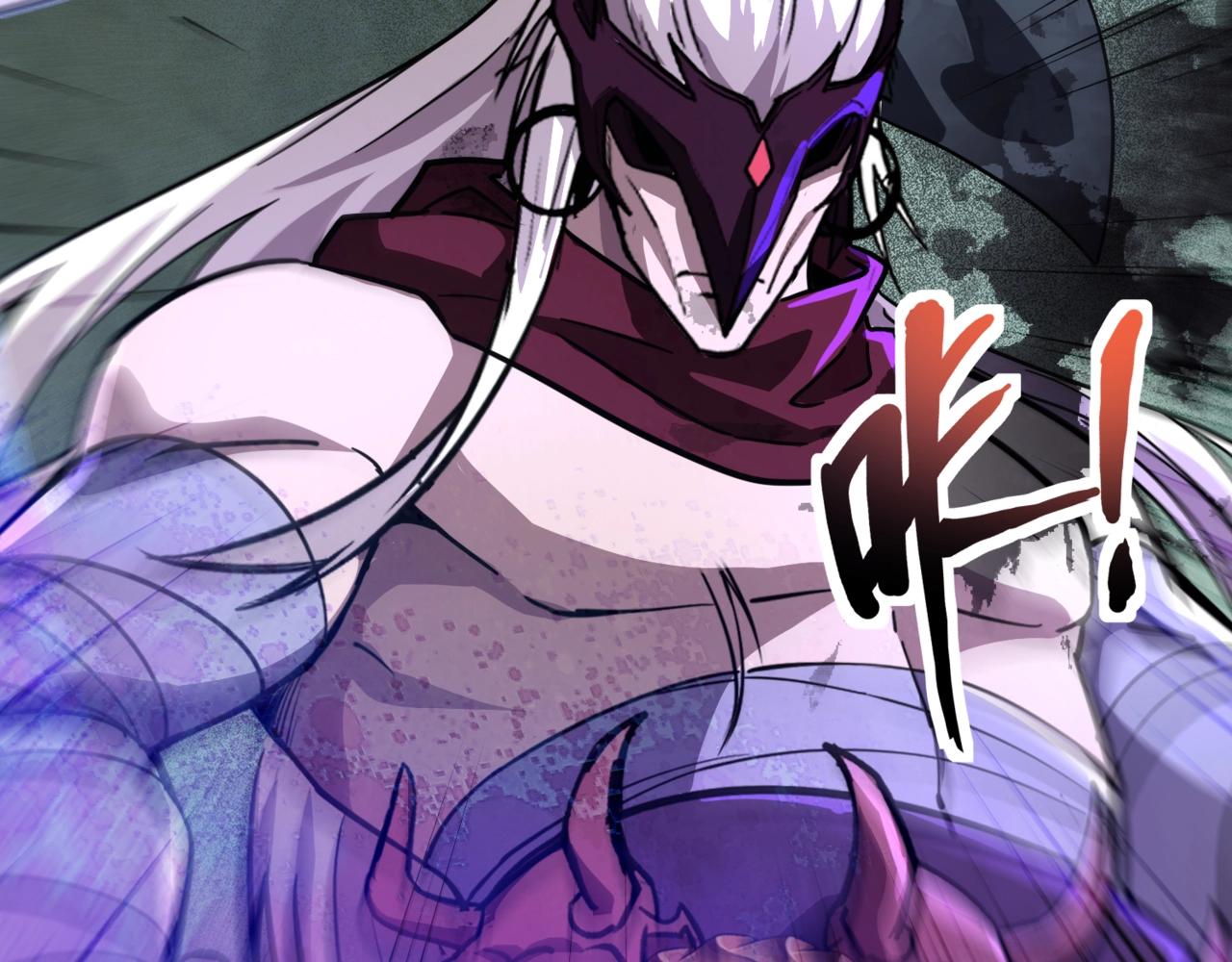 只有我能用召喚術 - 第182話 六個劍豪是什麼體驗？！(3/3) - 6