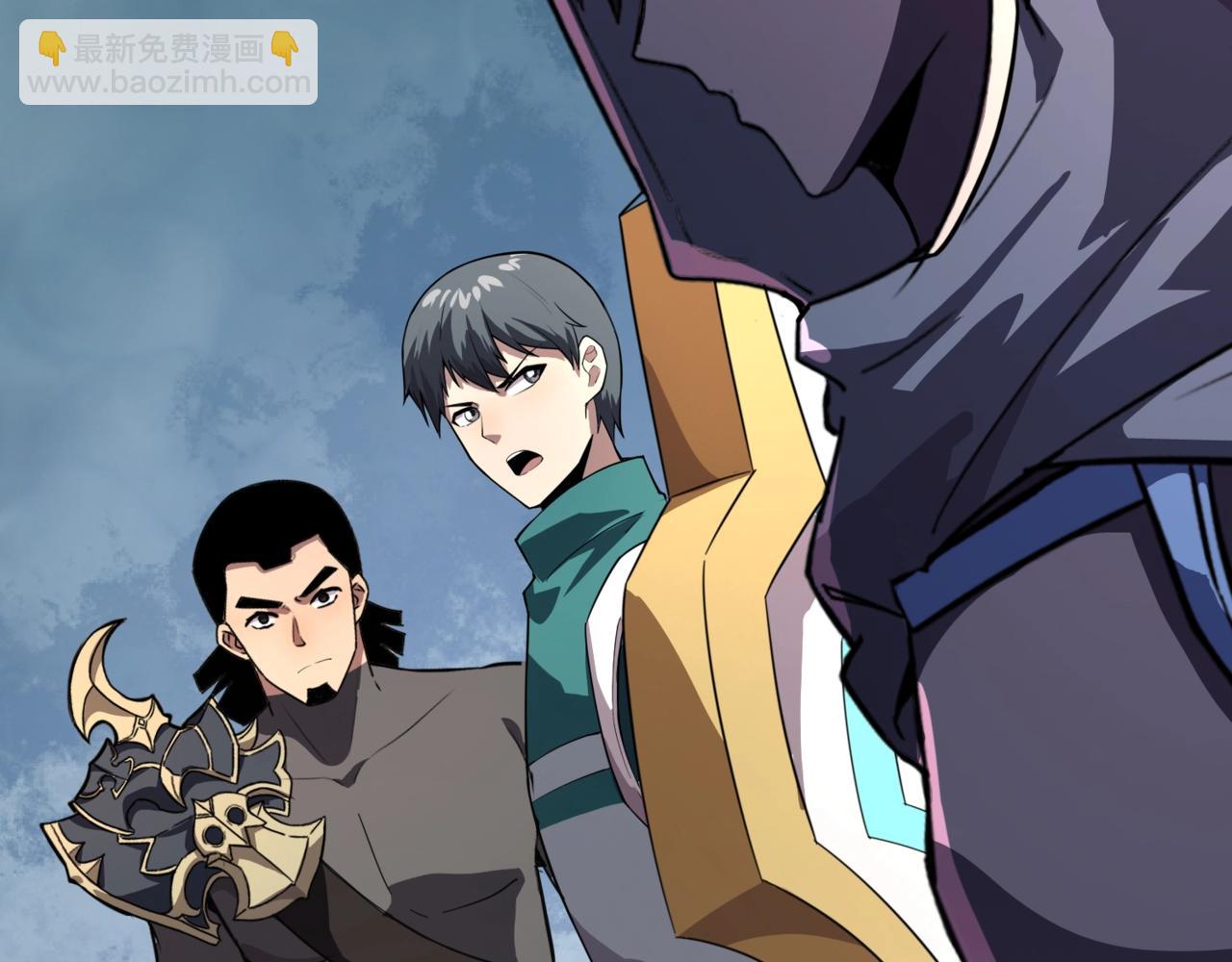 只有我能用召喚術 - 第182話 六個劍豪是什麼體驗？！(3/3) - 3