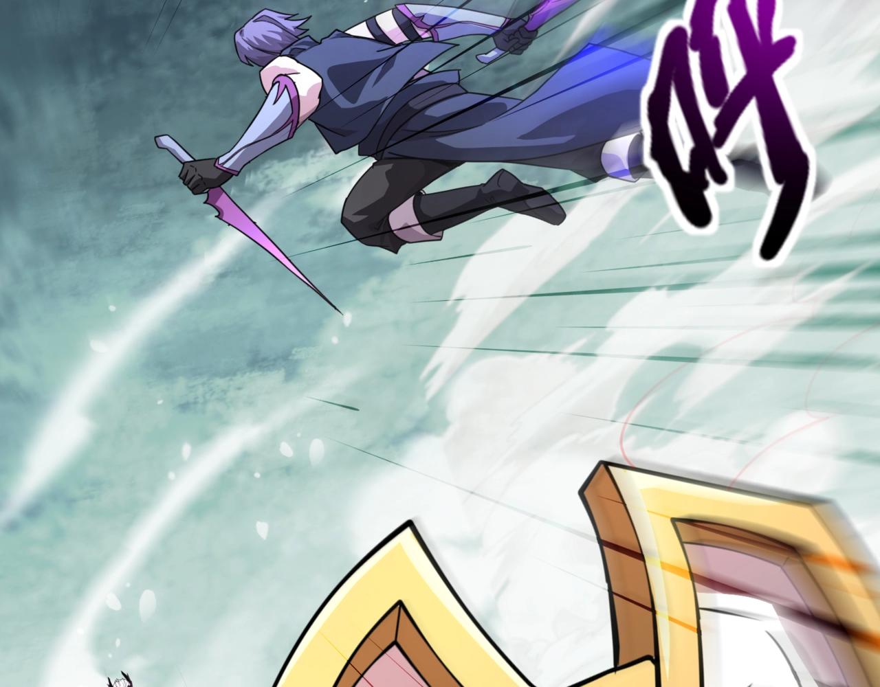 只有我能用召喚術 - 第182話 六個劍豪是什麼體驗？！(3/3) - 4