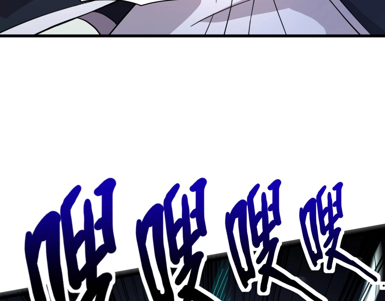 只有我能用召喚術 - 第182話 六個劍豪是什麼體驗？！(3/3) - 6