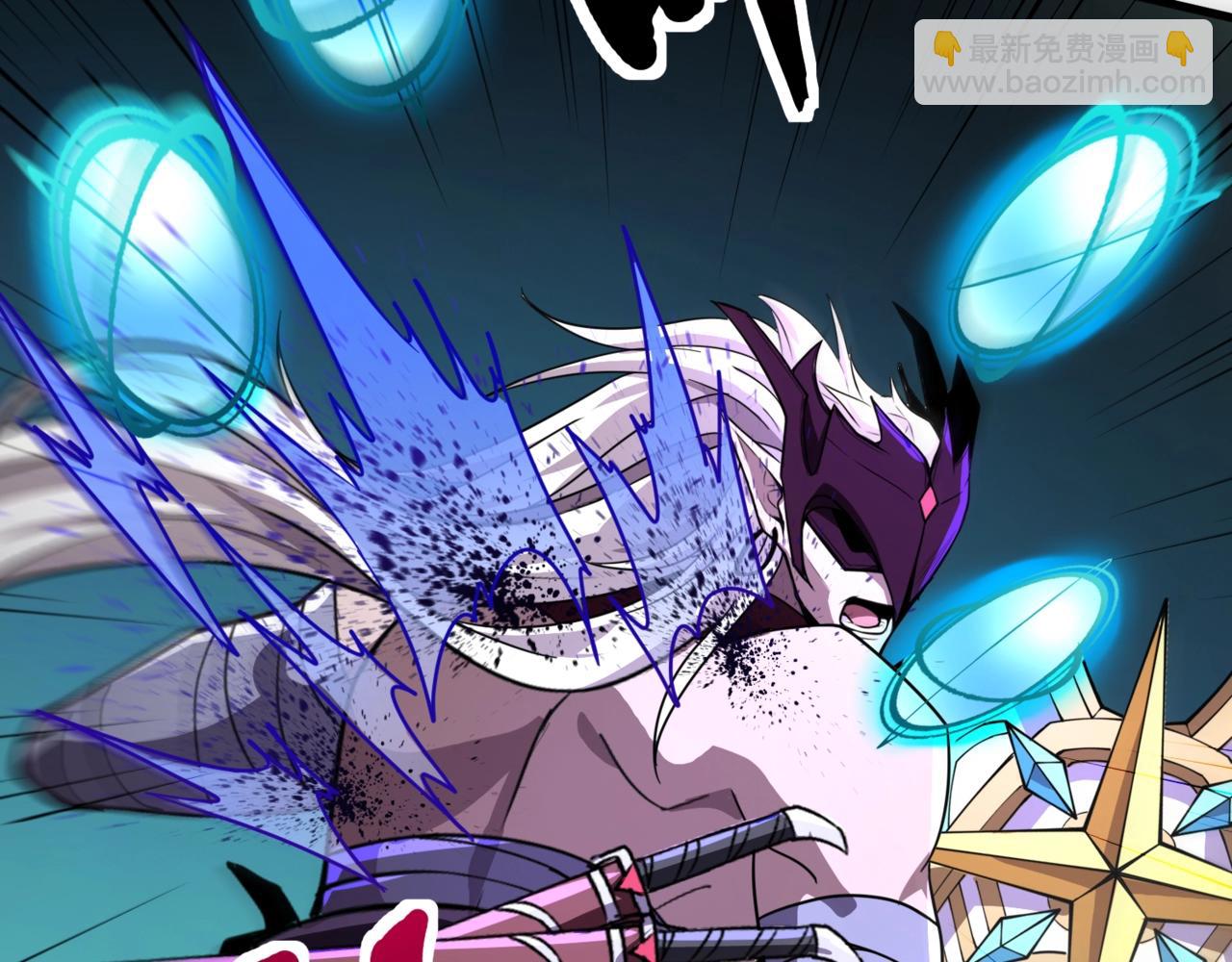 只有我能用召喚術 - 第182話 六個劍豪是什麼體驗？！(3/3) - 4