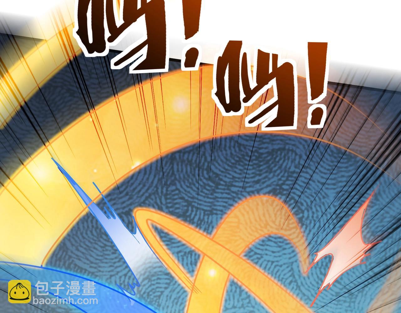 只有我能用召喚術 - 第182話 六個劍豪是什麼體驗？！(1/3) - 8