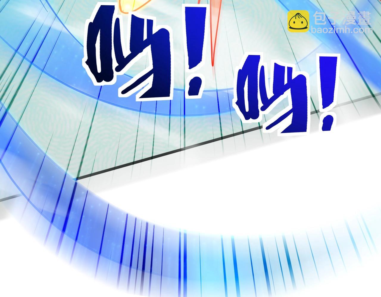 只有我能用召喚術 - 第182話 六個劍豪是什麼體驗？！(1/3) - 2