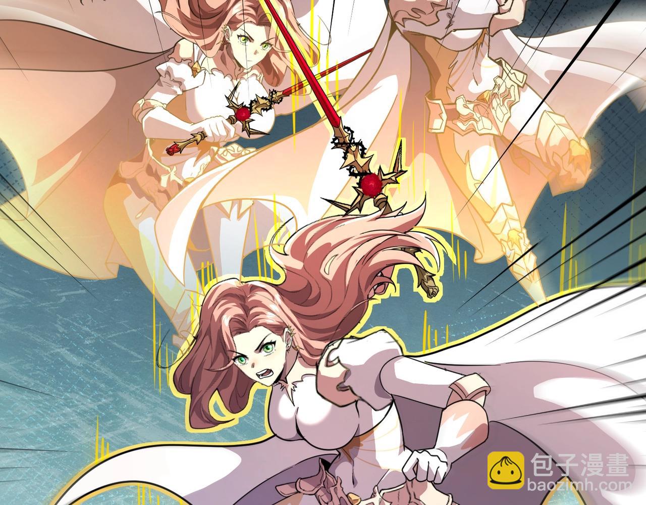 只有我能用召喚術 - 第182話 六個劍豪是什麼體驗？！(1/3) - 4