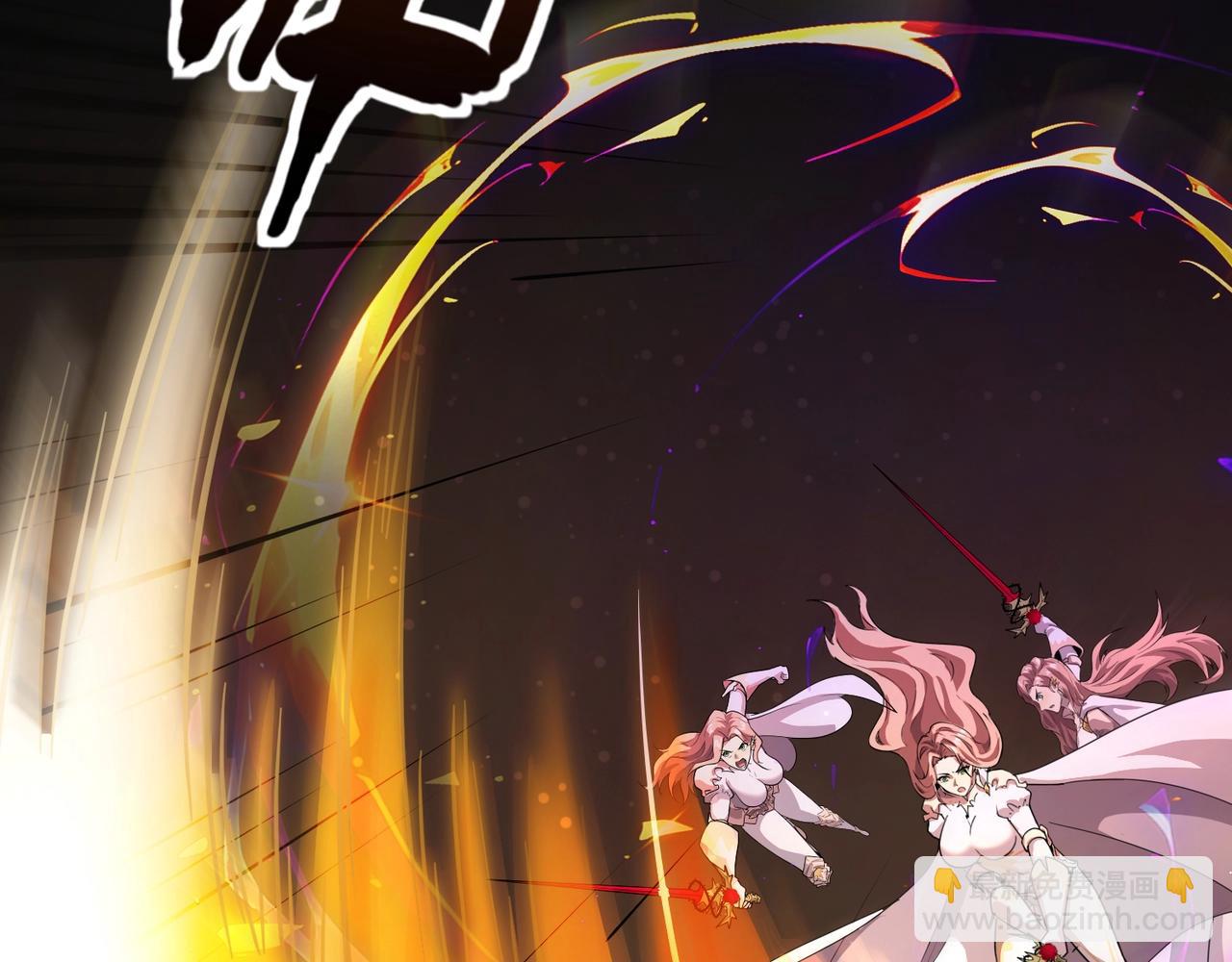 只有我能用召喚術 - 第182話 六個劍豪是什麼體驗？！(1/3) - 7