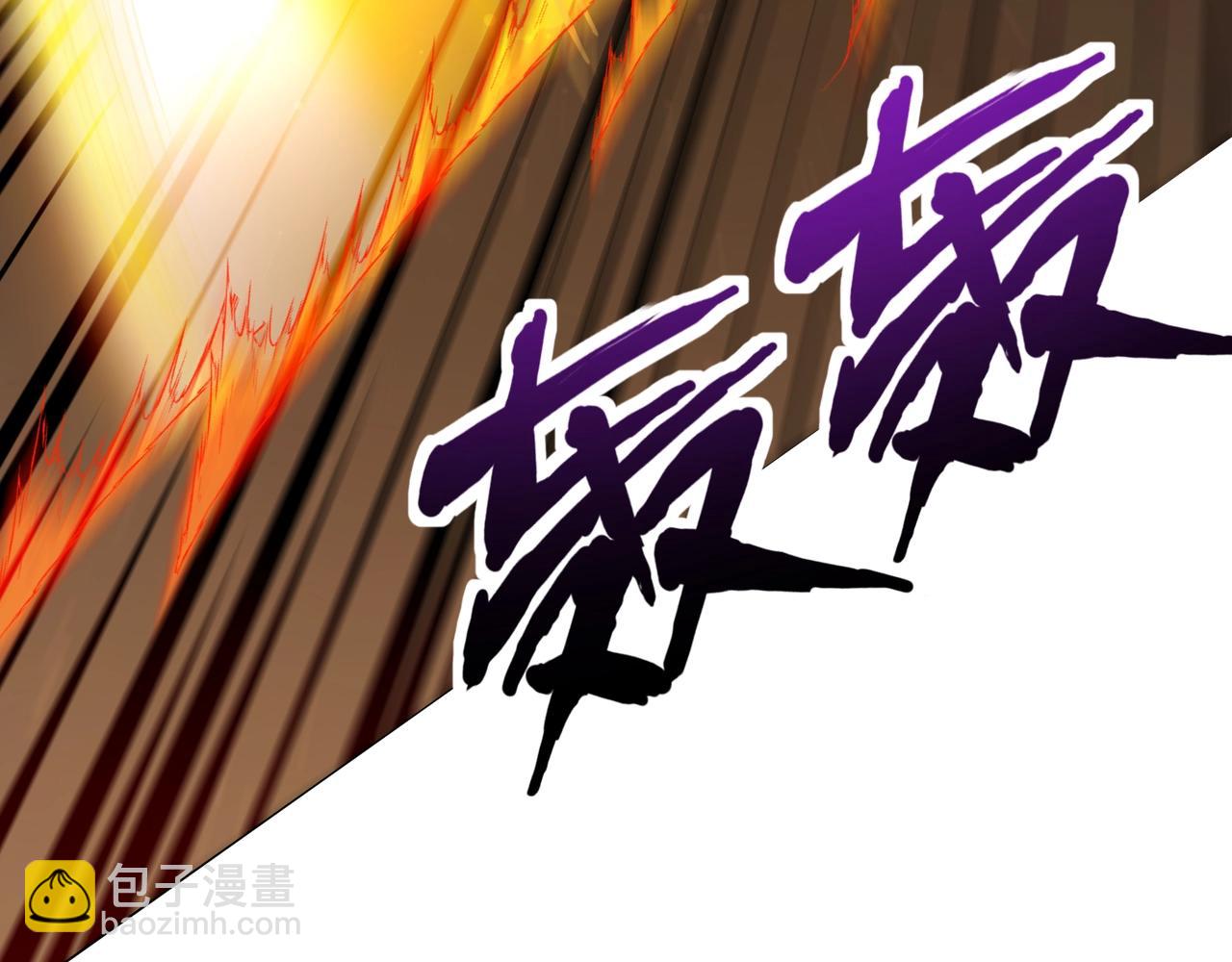 只有我能用召喚術 - 第182話 六個劍豪是什麼體驗？！(1/3) - 1