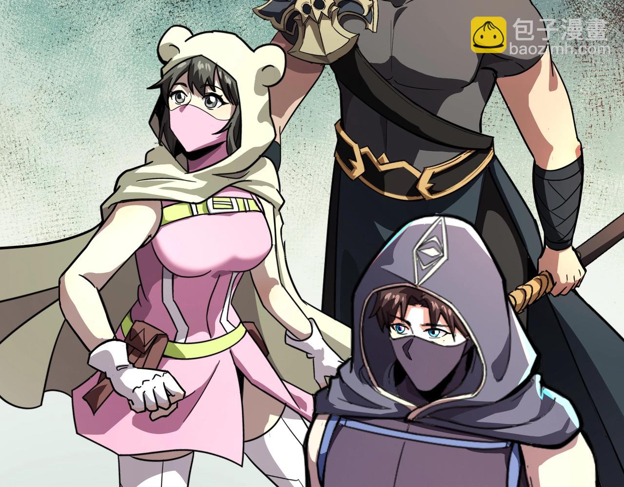 只有我能用召喚術 - 第182話 六個劍豪是什麼體驗？！(1/3) - 4