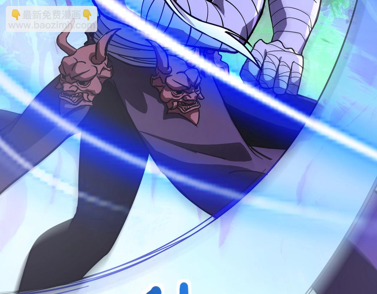 只有我能用召喚術 - 第182話 六個劍豪是什麼體驗？！(1/3) - 8