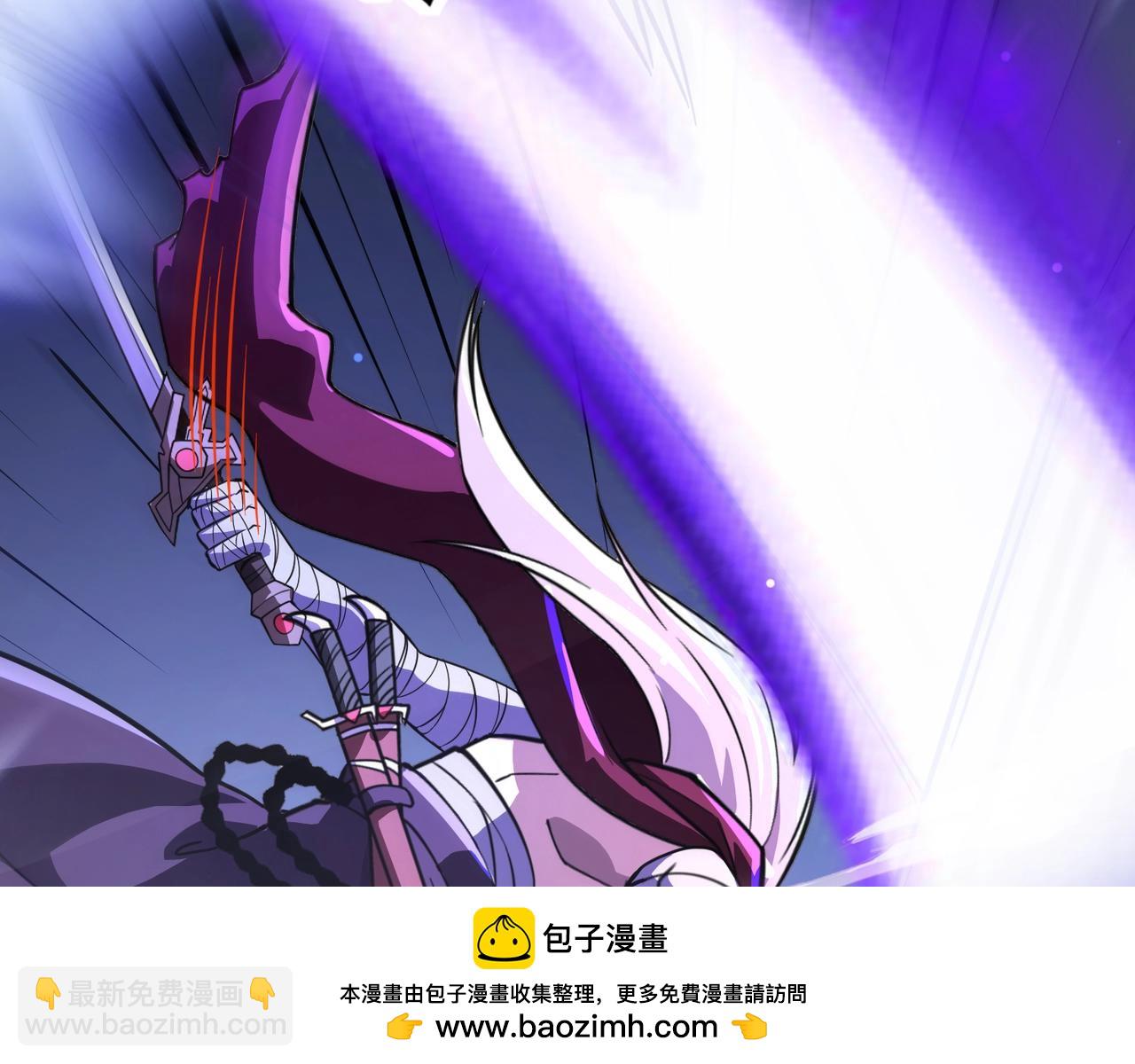 只有我能用召喚術 - 第182話 六個劍豪是什麼體驗？！(2/3) - 5