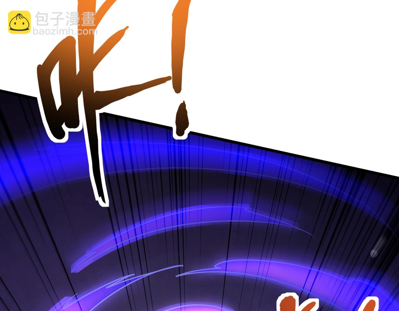 只有我能用召喚術 - 第182話 六個劍豪是什麼體驗？！(2/3) - 2